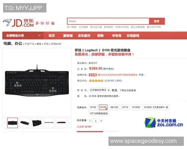 ti3 同福比赛解说-Ti3同福比赛解说-ti3 同福比赛解说