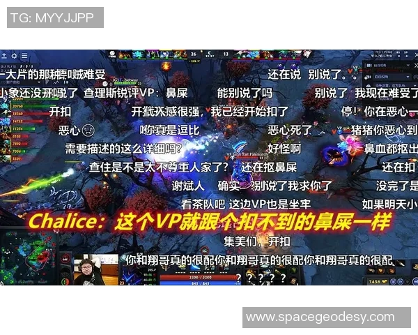 dota职业比赛嘲讽-嘲讽之风与DOTA职业比赛-dota职业比赛嘲讽